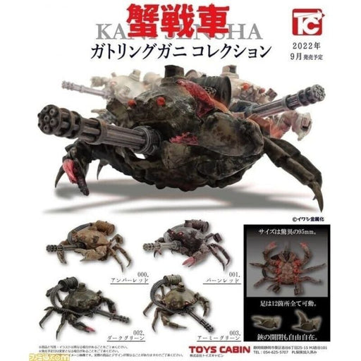 Toys Cabin Gatling Crab Collection Set of 4 Types Figure Capsule Toy JAPAN