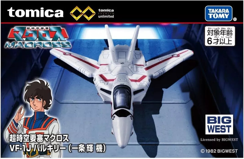 Takara Tomy Tomica Premium Ilimitado Macross VF-1J Valkyrie Hikaru Ichijo Tipo