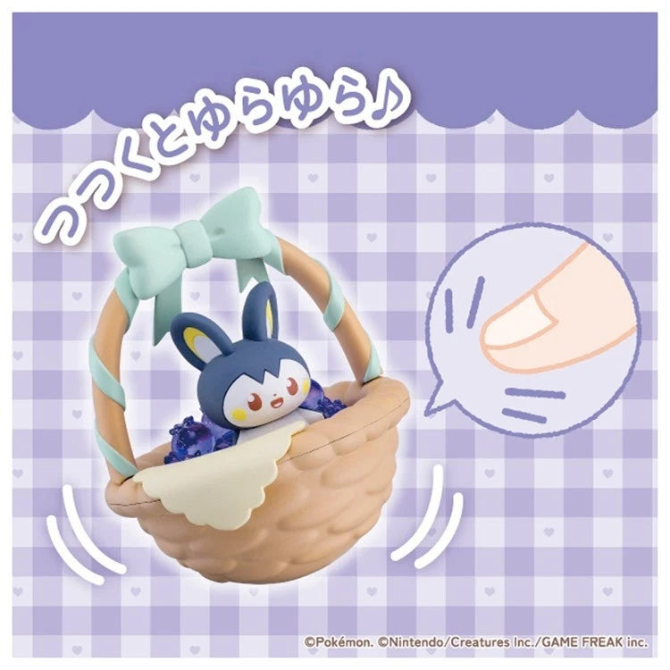 Pokemon Pokepeace Friedliche Puppe Emolga Figur JAPAN OFFIZIELL