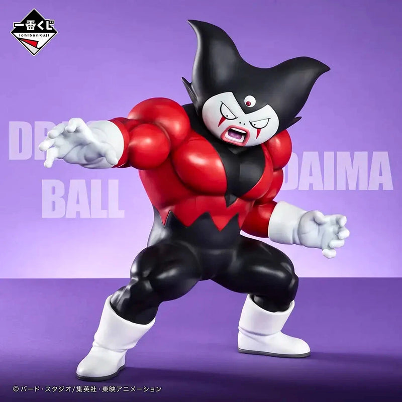Ichiban Kuji MASTERLISE Dragon Ball Daima 2 Giant Gomah Prize D Figure JAPAN
