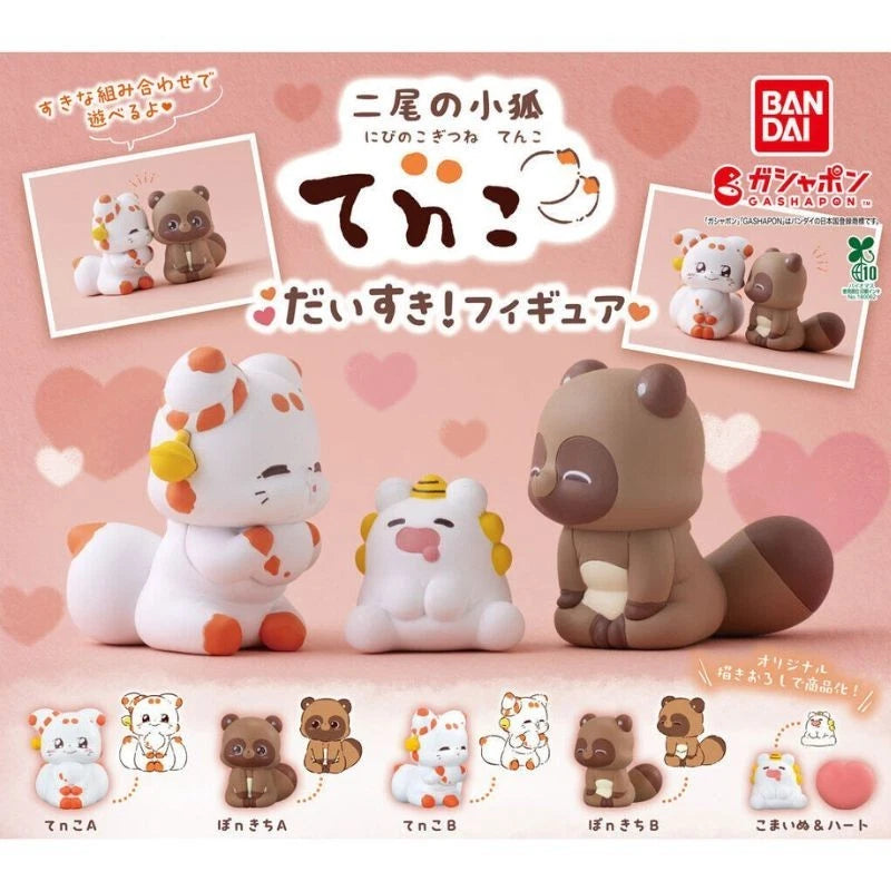 BANDAI Little Fox with Two Tails Tenko Daisuki Figure Complete Set Capsule Toy