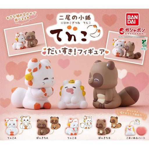 BANDAI Little Fox with Two Tails Tenko Daisuki Figure Complete Set Capsule Toy