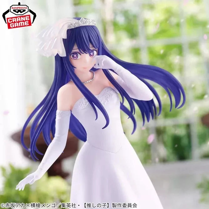 Banpresto Oshi no Ko Ai Hoshino Robe de mariée Figure JAPON OFFICIEL
