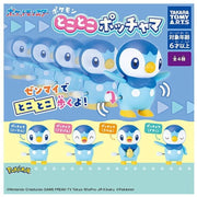 Pokemon Piplup Wind-Up Complete Set Figure Capsule Toy JAPAN OFFICIAL