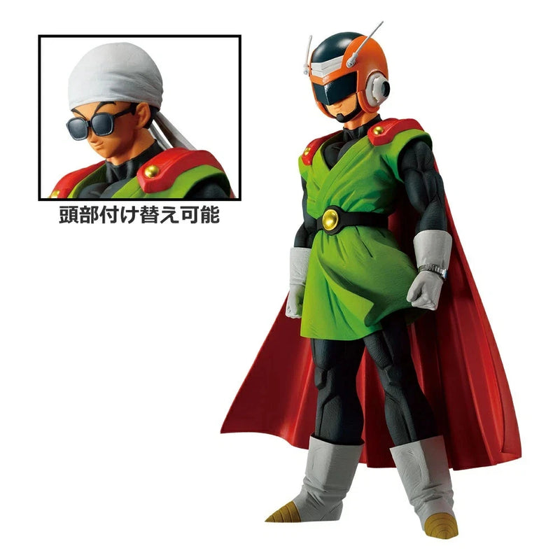 Ichiban Kuji Dragon Ball Battle for the Universe Great Saiyaman Last One Figure