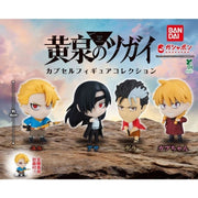 BANDAI Daemons of the Shadow Realm Figure Collection Complete Set Capsule Toy