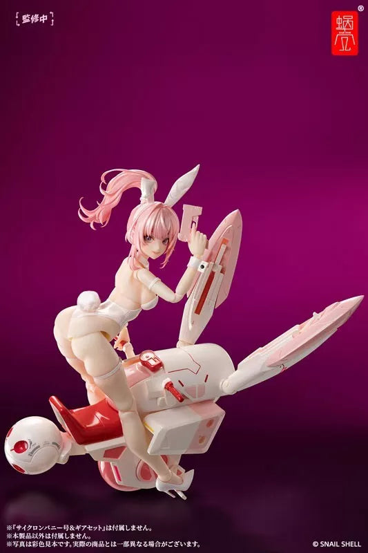 Bunny Girl Irene 1/12 Action Figure Giappone Funzionario