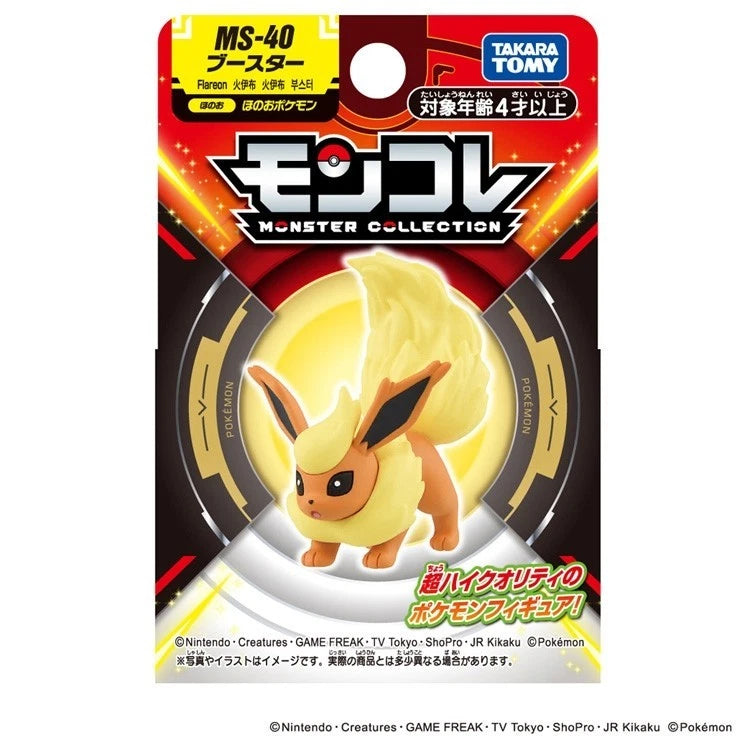 Pokemon MonColle Flareon MS-40 Figure JAPAN OFFICIAL