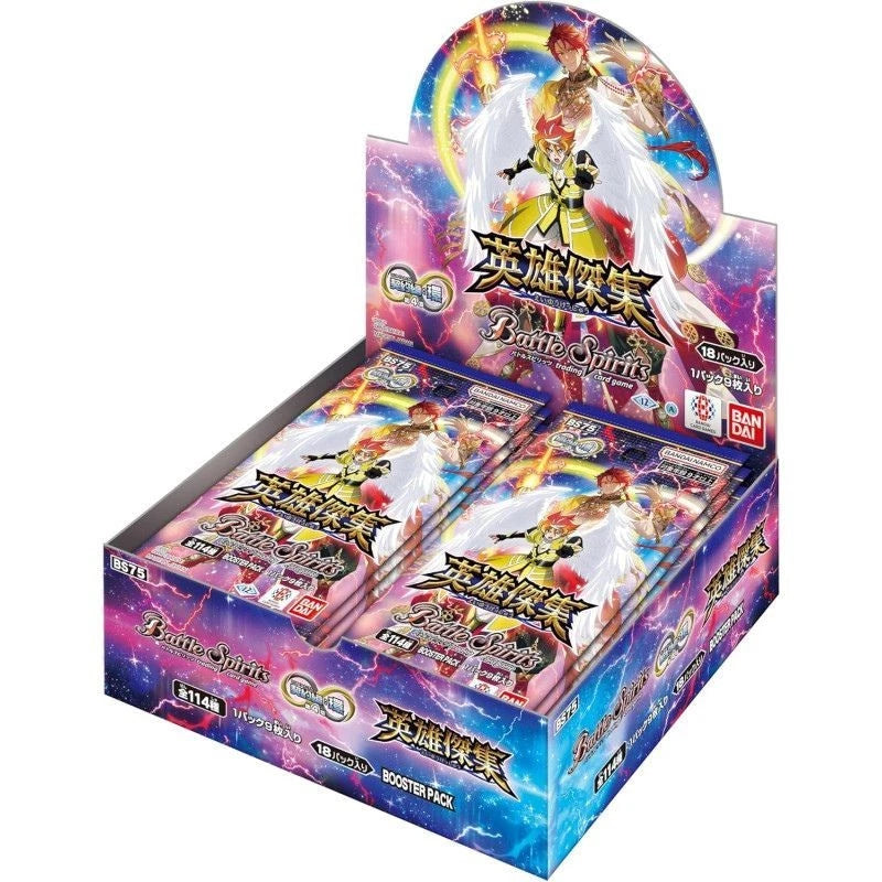 BANDAI Battle Spirits Assembling Heroes Vol. 4 Booster Pack Box TCG JAPAN
