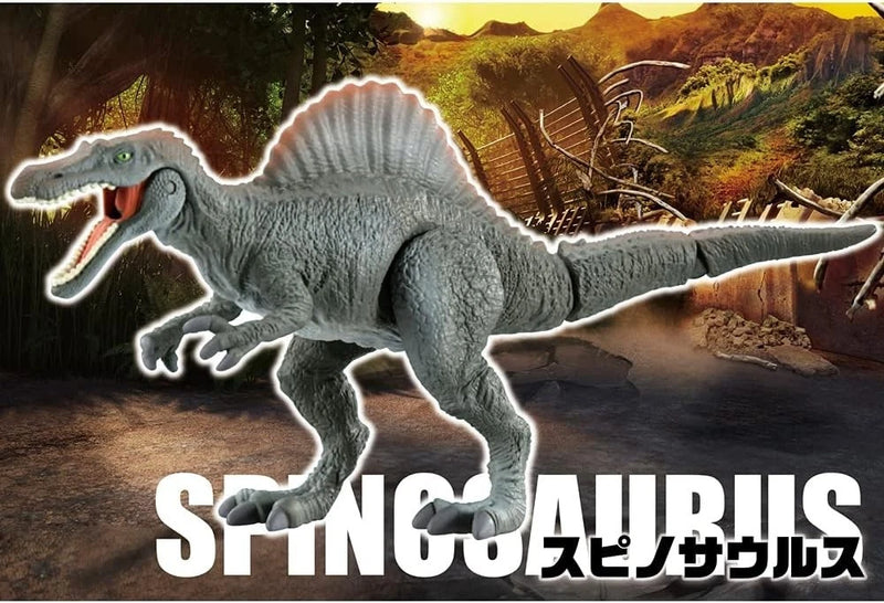 Takara Tomy ANIA Jurassic World Spinosaurus Action Figure JAPAN OFFICIAL