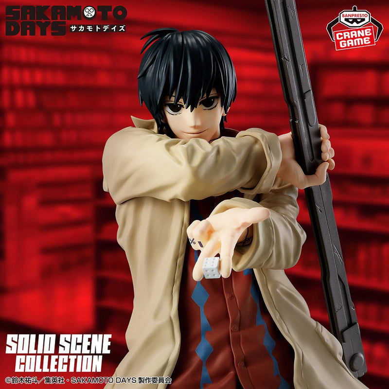 Banpresto Solid Scene Collection SAKAMOTO DAYS Nagumo Figure JAPON OFFICIEL