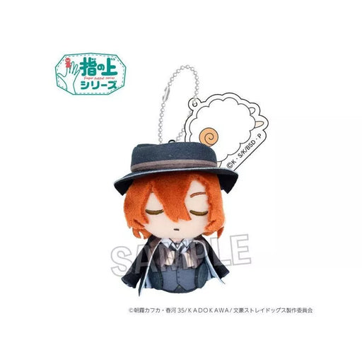 Plush Keychain On Your Finger Bungo Stray Dogs Chuya Nakahara JAPAN