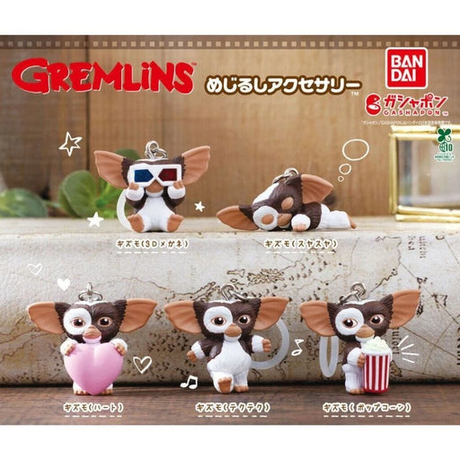 BANDAI GREMLINS Mejirushi Accessory Complete Set Capsule Toy JAPAN OFFICIAL