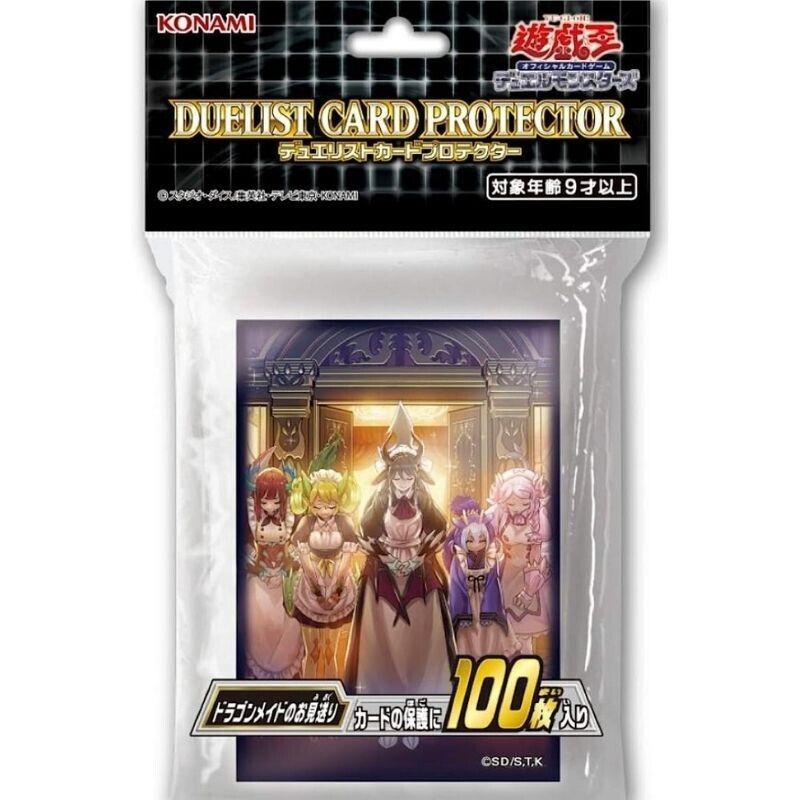 Yu-Gi-Oh OCG Duel Monsters Duelist Card Protector Dragonmaid Send Off Sleeves Yu-Gi-Oh OCG Duel Monsters Duelist Card Protector Dragonmaid Send Off Sleeves
