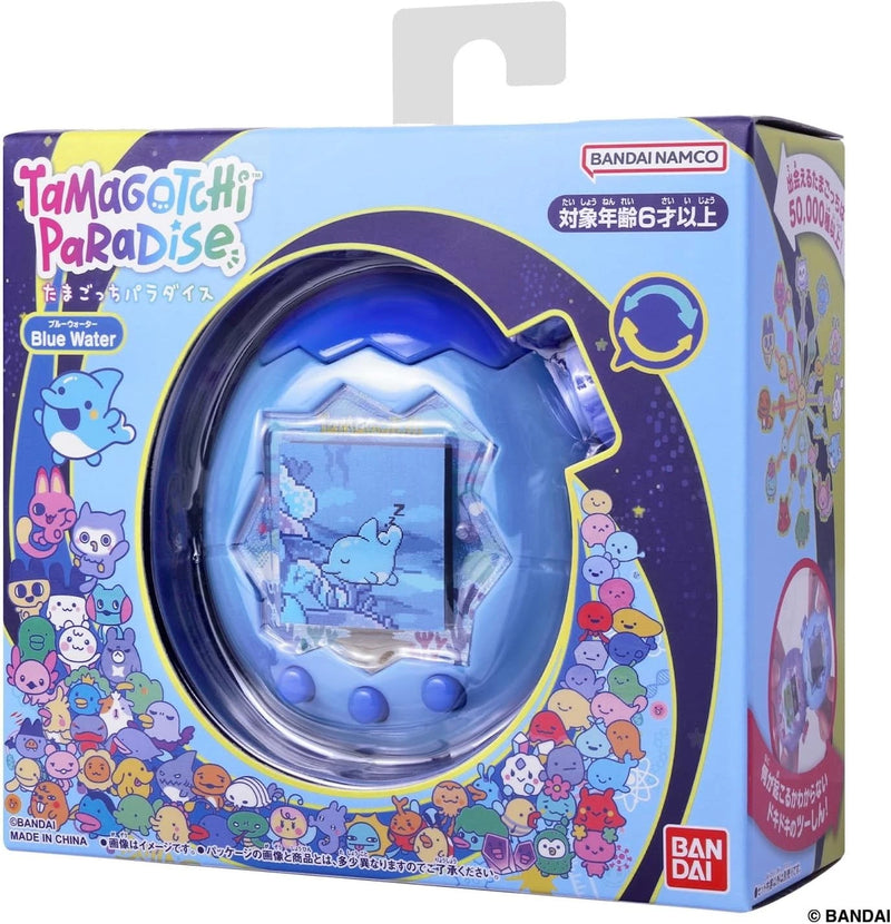 BANDAI Tamagotchi Paradise Blue Water JAPAN OFFICIAL