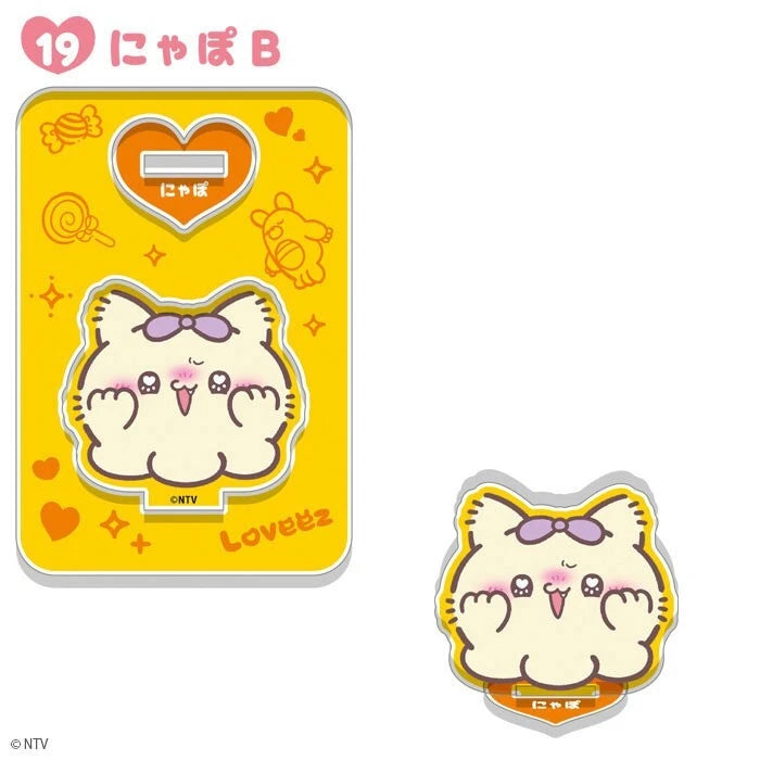 Loveeez Acrylic Stand 20Pack BOX Candy Toy JAPAN OFFICIAL