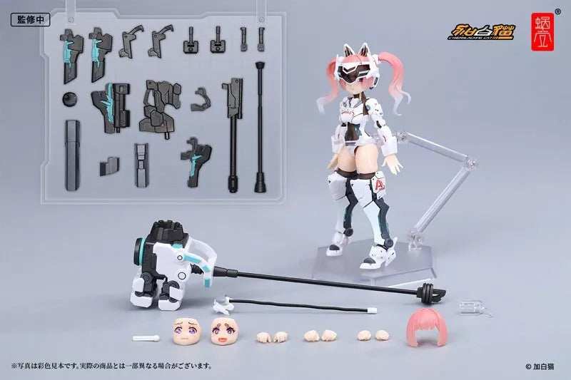 EVED Série Strike Cat Ambra Ambra-02 1/12 Figure d'action Japon Officiel