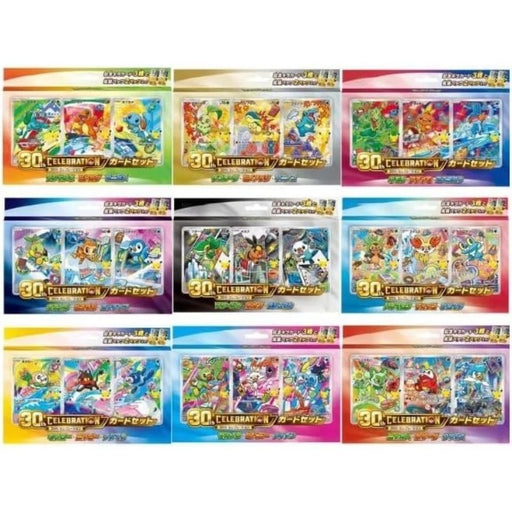 Pokemon 30th CELEBRATION Card Set All 9 Types Set TCG JAPAN OFFICIAL