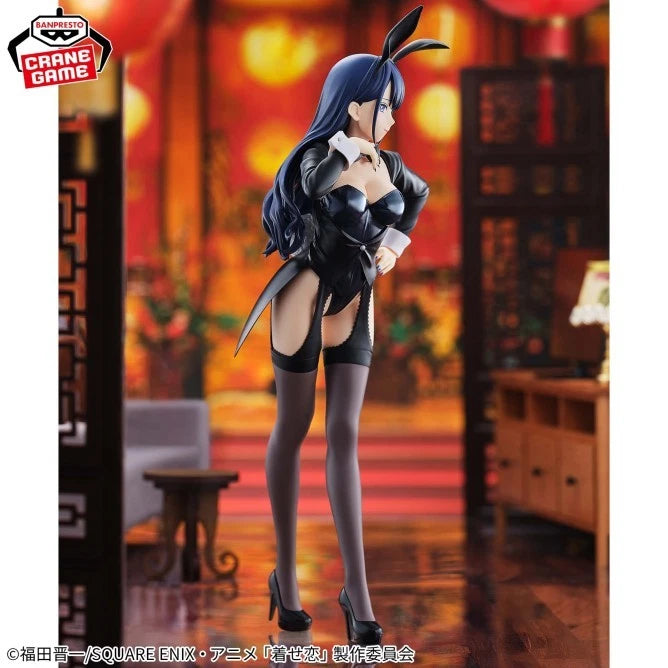 Banpresto Glitter & Glamours Marin Kitagawa Arisa Izayoi ver. Figure JAPAN