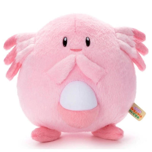 Pokemon Kimi ni Kimeta Chansey Plush Doll JAPAN OFFICIAL