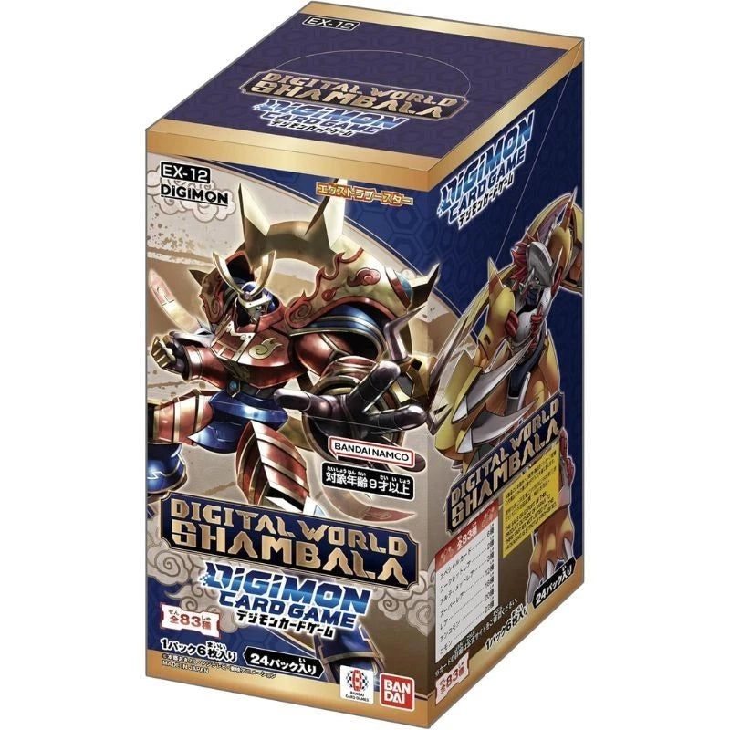 BANDAI Digimon Card Game Digital World Shambala EX-12 Extra Booster Pack Box TCG