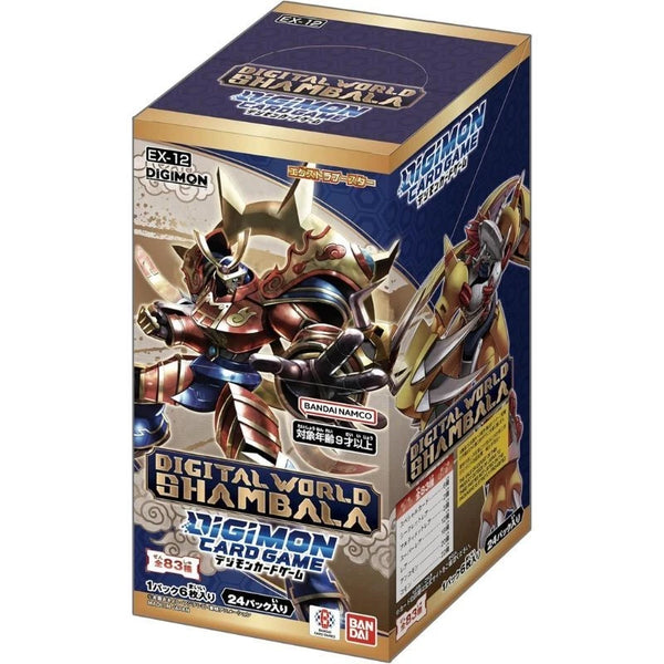 EX11 Digital World Shambala 未開封124パック BANDAI Digimon Card Game Digital World Shambala EX-12 Extra