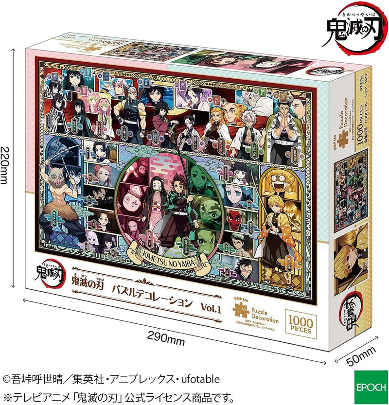 EPOCH Jigsaw Puzzle Demon Slayer Puzzle Decoration Vol.1 1000 piece JAPAN