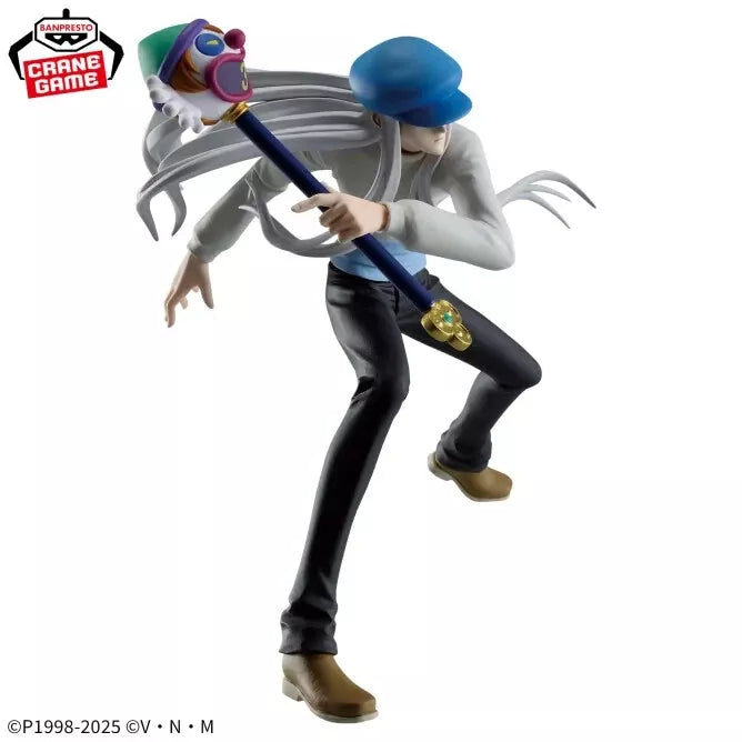 Banpresto Vibration Stars Hunter x Hunter Kaito Figure JAPON OFFICIEL