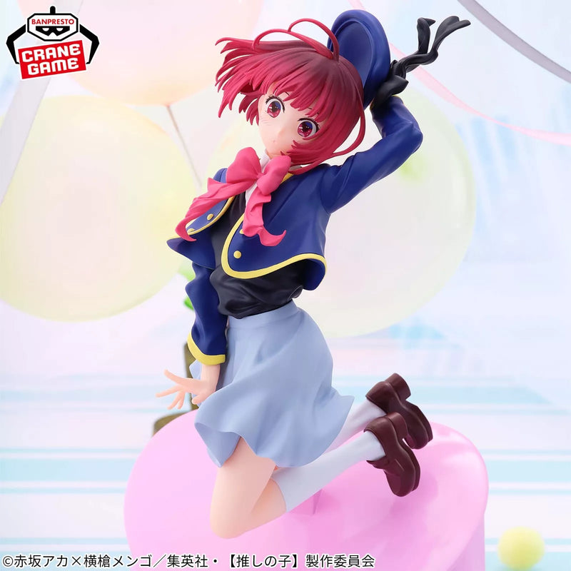 Banpresto Oshi No Ko Air Flow Kana Arima Figure JAPON OFFICIEL