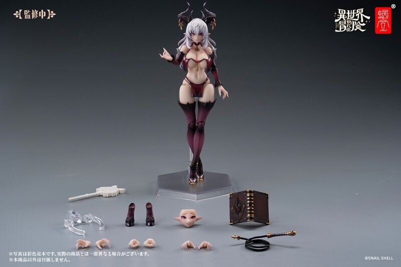 Saccubus Lustia RPG-01 1/12 Aktion Figur Japan Beamter