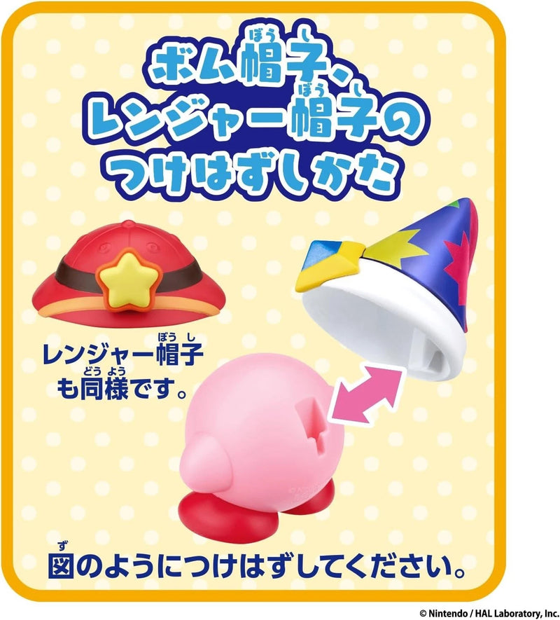 BANDAI Kirby Copy Ability Figure Bomb & Ranger JAPAN OFFICIAL