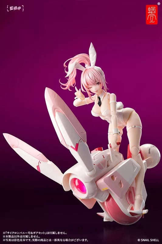 Bunny Girl Irene 1/12 Action Figure Giappone Funzionario