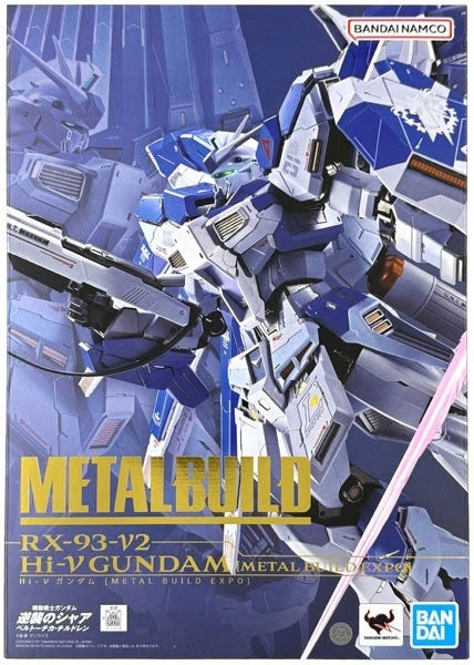 BANDAI Metal Build Mobile Suit Gundam Hi-v Gundam METAL BUILD EXPO Action Figure