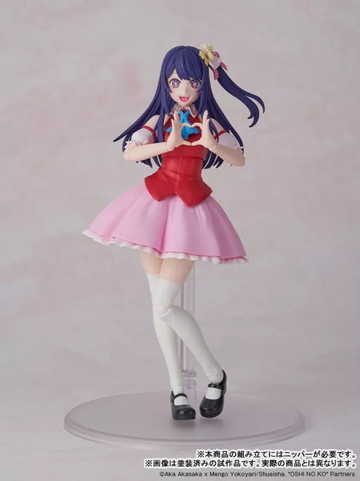 KADOKAWA Plastic Model Series Oshi no Ko Ai Model Kit JAPAN OFFICIAL