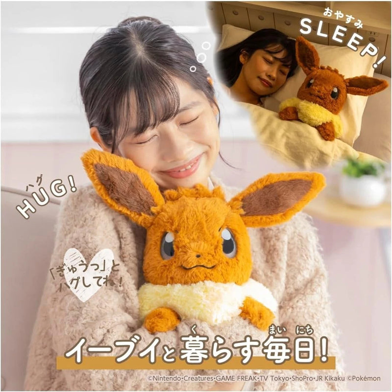 Takara Tomy Pokemon 30th Anniversary Pokemon at Home EIEVUI Plush Doll JAPAN