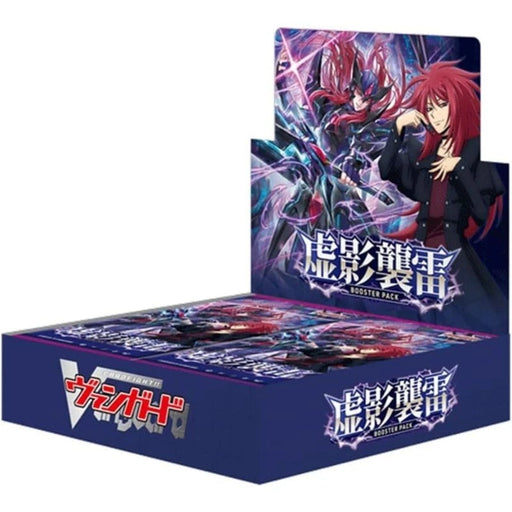 Cardfight!! Vanguard Void Shadow Assault VG-DZ-BT15 Booster Pack Box TCG JAPAN