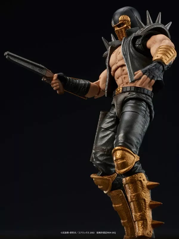 DIGACTION Fist of the North Star Jagi Action Figure JAPON OFFICIEL