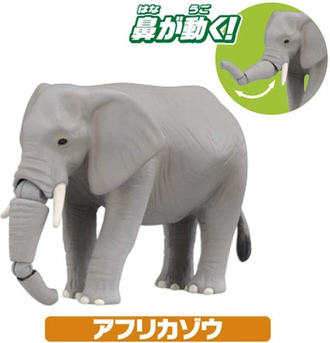 Takara Tomy ANIA Savanna Animal Action Figures Set AA-01 JAPAN OFFICIAL