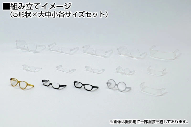 Modeling Supply Glasses Accessory II 1 Clear Model Kit JAPAN OFFICIAL