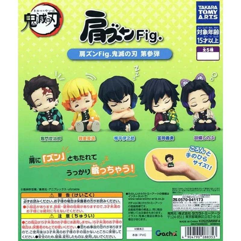 Katazun Fig. Demon Slayer Kimetsu no Yaiba 3 Complete Set Figure Capsule Toy