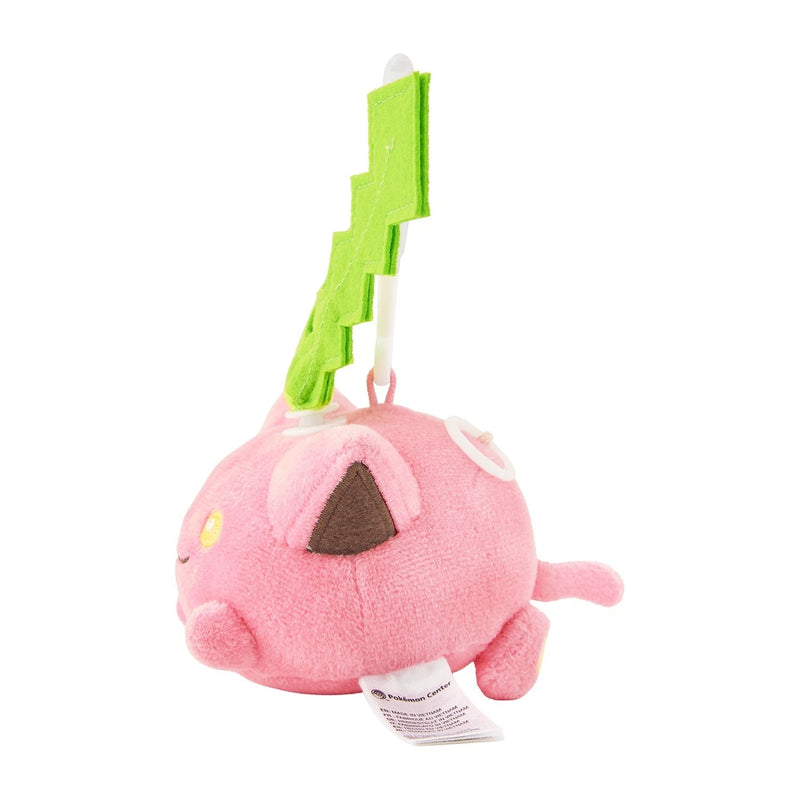 Pokemon Center Original Full Bloom Hoppip Plush Keychain JAPAN OFFICIAL
