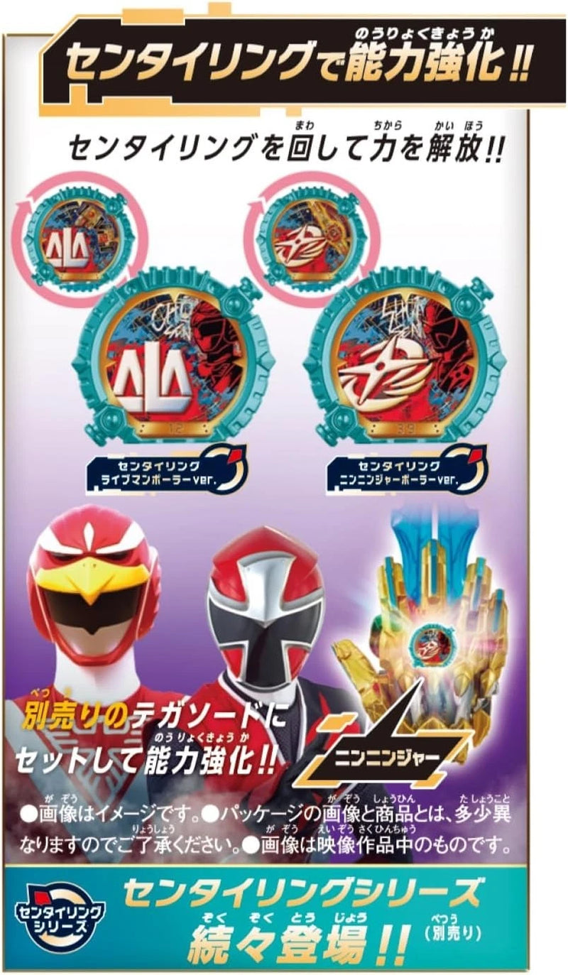 BANDAI No.1 Sentai Gozyuger DX Sentai Ring Liveman & Ninninger JAPÃO OFICIAL