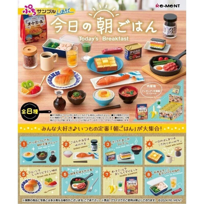 Petit Sample Light Today's Breakfast All 8 Figure Set Box JAPAN OFFICIAL