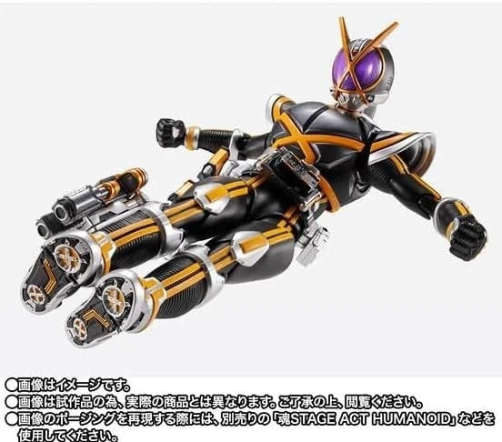 BANDAI S.H.Figuarts Shinkocchou Seihou Kamen Rider Kaixa Action Figure JAPAN