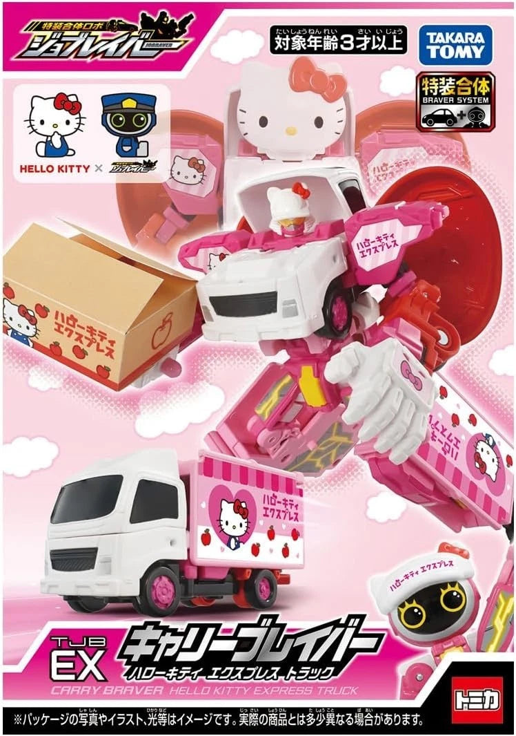 Tomica Jobraver Carry Braver Hello Kitty Express Truck TJBEX Action Figure JAPAN