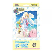 pokemon card game scarlet & violet collection file set lillie Pokemon Card Game Scarlet & Violet Collection File Set Lillie TCG JAPA — ToysOneJapan