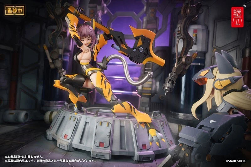 Kamatora TIGER-05 1/12 Action Figure UFFICIALE DEL GIAPPONE