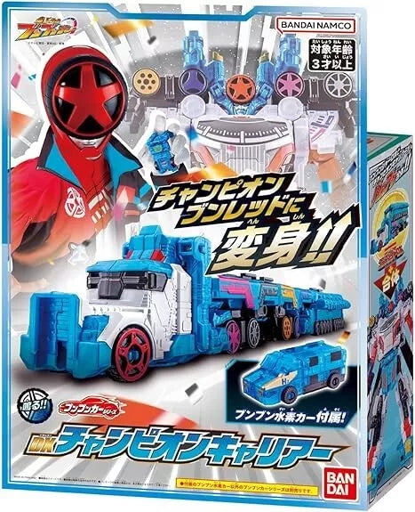 BANDAI Power Rangers Boonboomger DX Champion Carrier OFICIAL DE JAPÓN