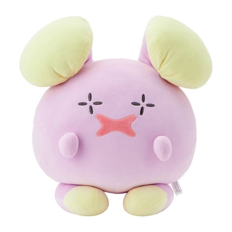 Pokemon Center Original Motchiritchi Plush Doll Whismur JAPAN OFFICIAL