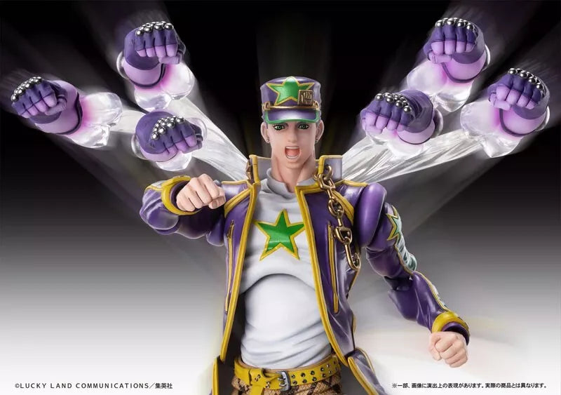 Super Action Statue JoJo's Bizarre Adventure Part 6 Jotaro Kujo Figure Japon